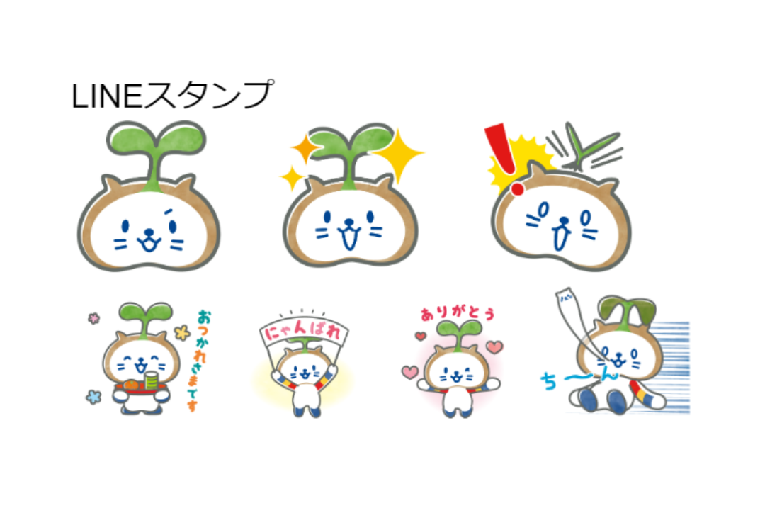 LINEスタンプ